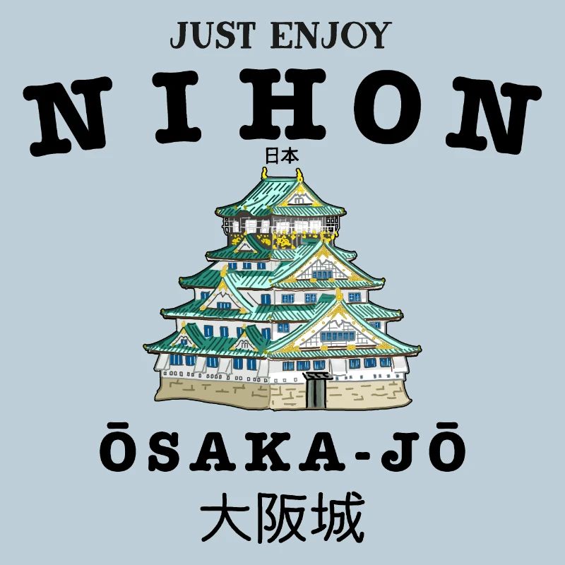Osaka Castle, Japan, Hand Drawing