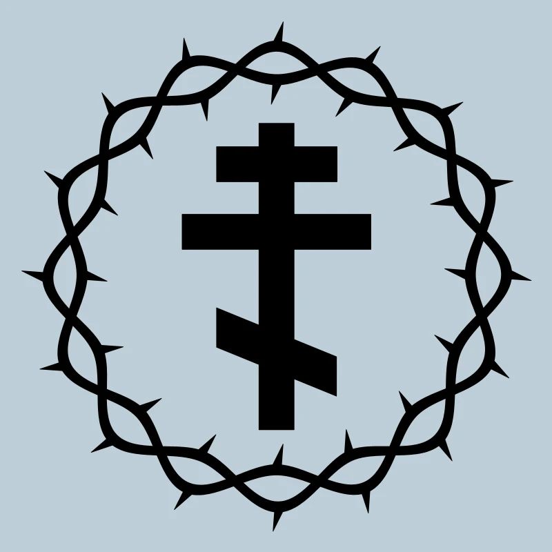 Croix orthodoxe et couronne d’épines