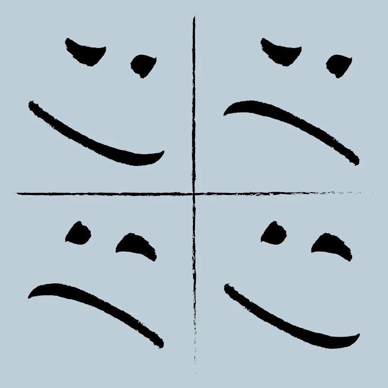 split face sad good