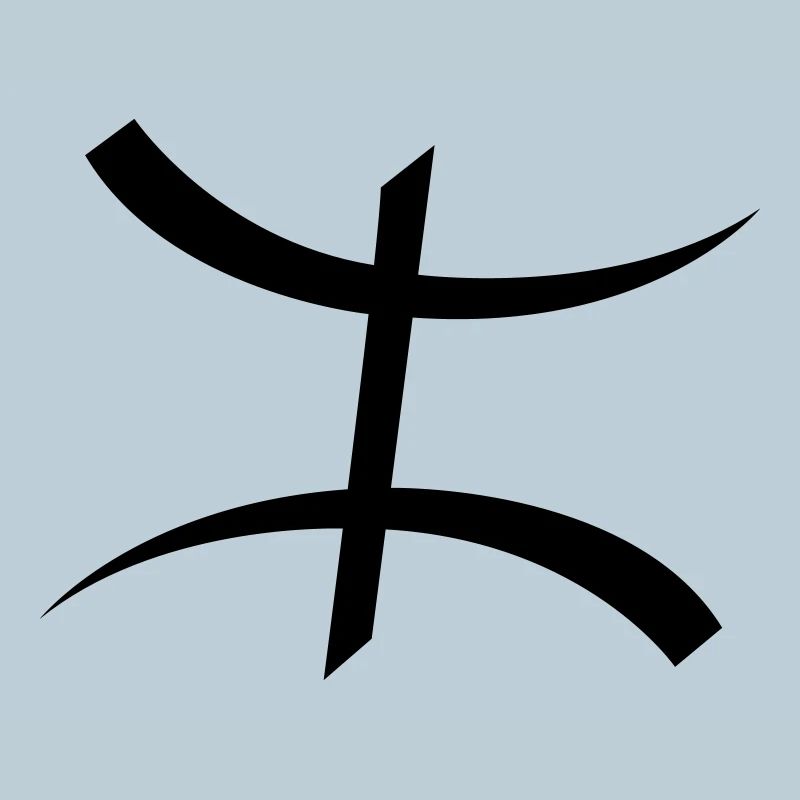 Symbole Kabyle par Helfspawn