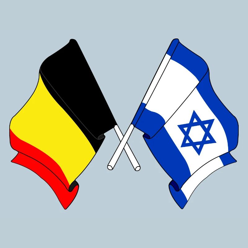 Drapeau Belgique, drapeau Israël