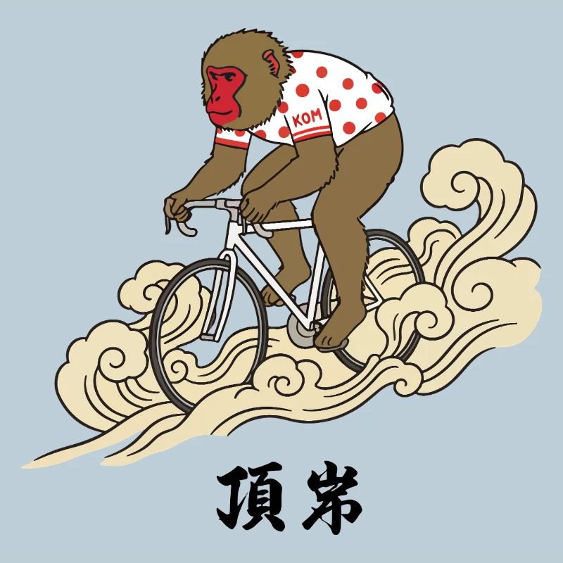 KOM Monkey Cyclist on Cresting Waves