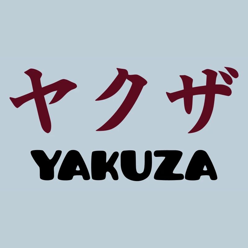 Yakuza