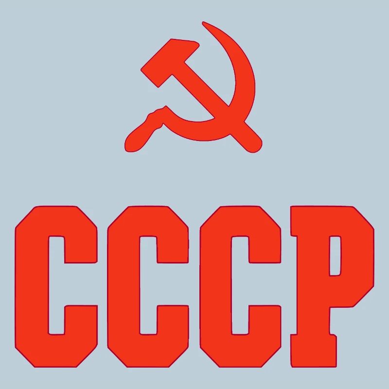 Design CCCP dans le style années 80, chaussettes CCCP