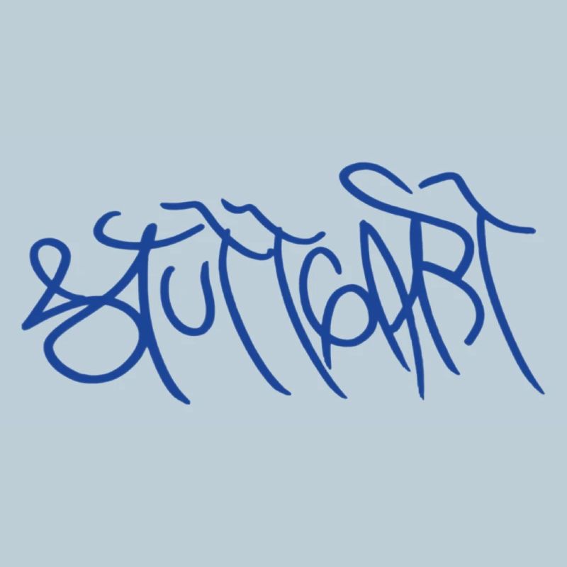 Cadeau pour de vrais Stuttgarters