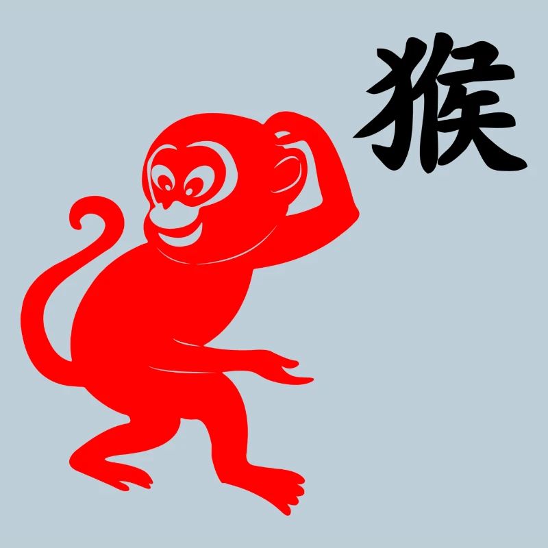 Caractère chinois singe rouge avec image de singe