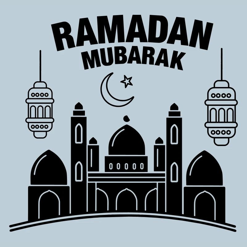 Ramadan Mubarak lights
