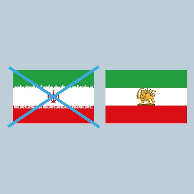 Drapeaux iraniens brisés