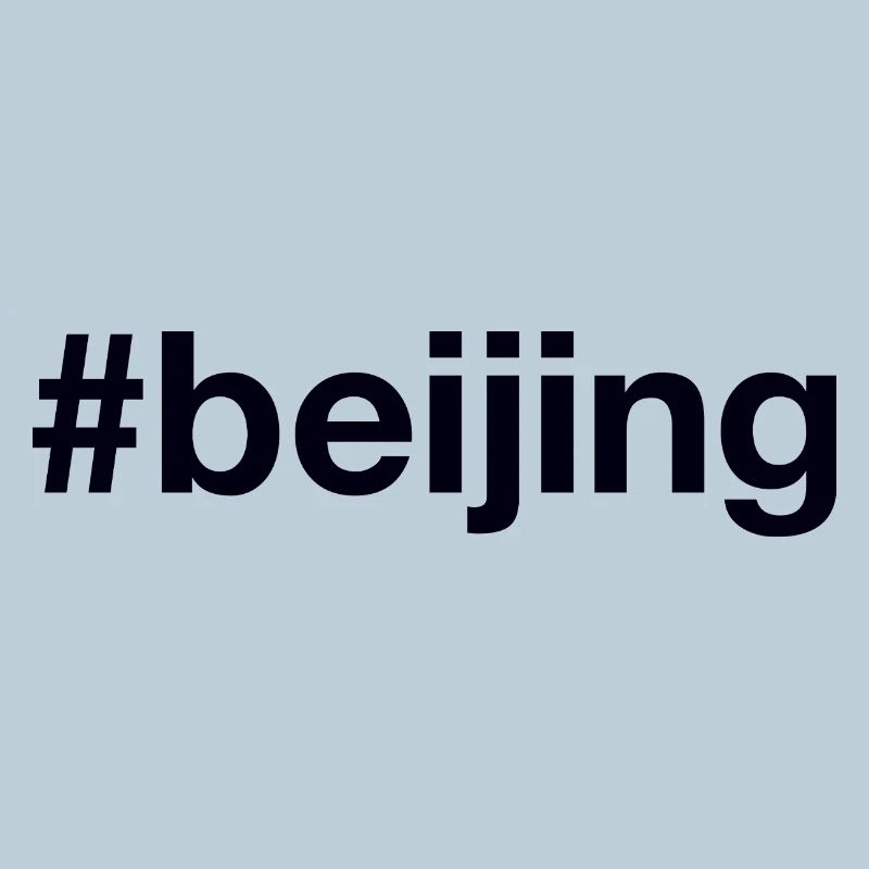 Pékin Hashtag Pékin
