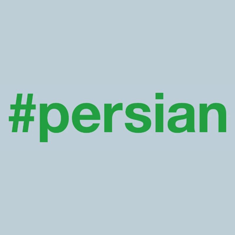 Hashtag persan