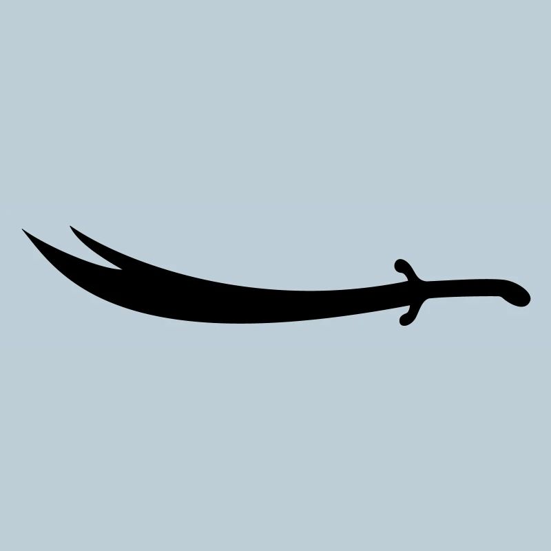 Ali Épée Zülfikar