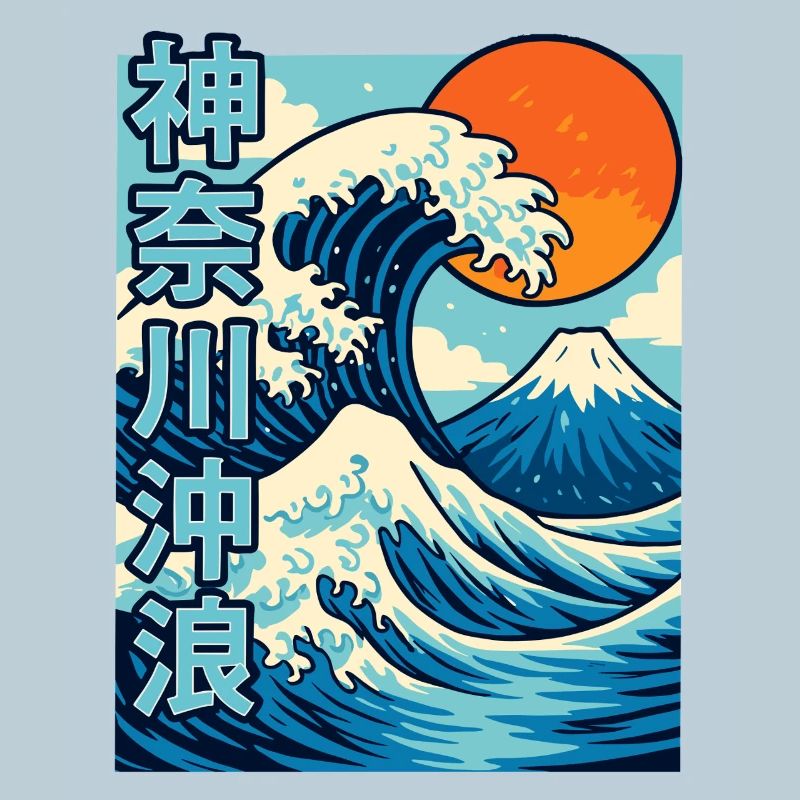 Big Wave Kanagawa Style BD