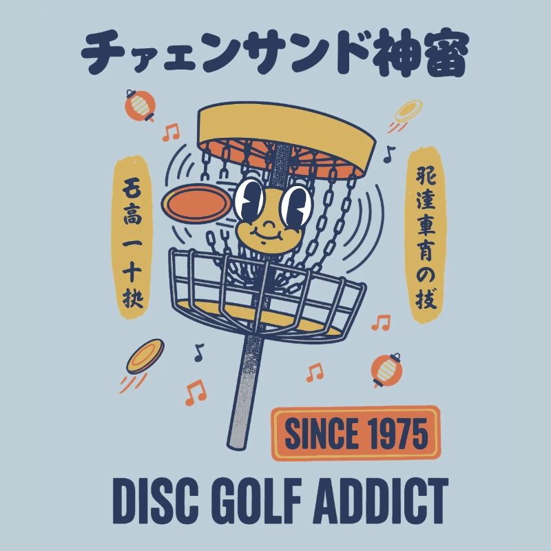 Seit 1975 Disc-Golf-Süchtiger – lustiger Disc-Golfer