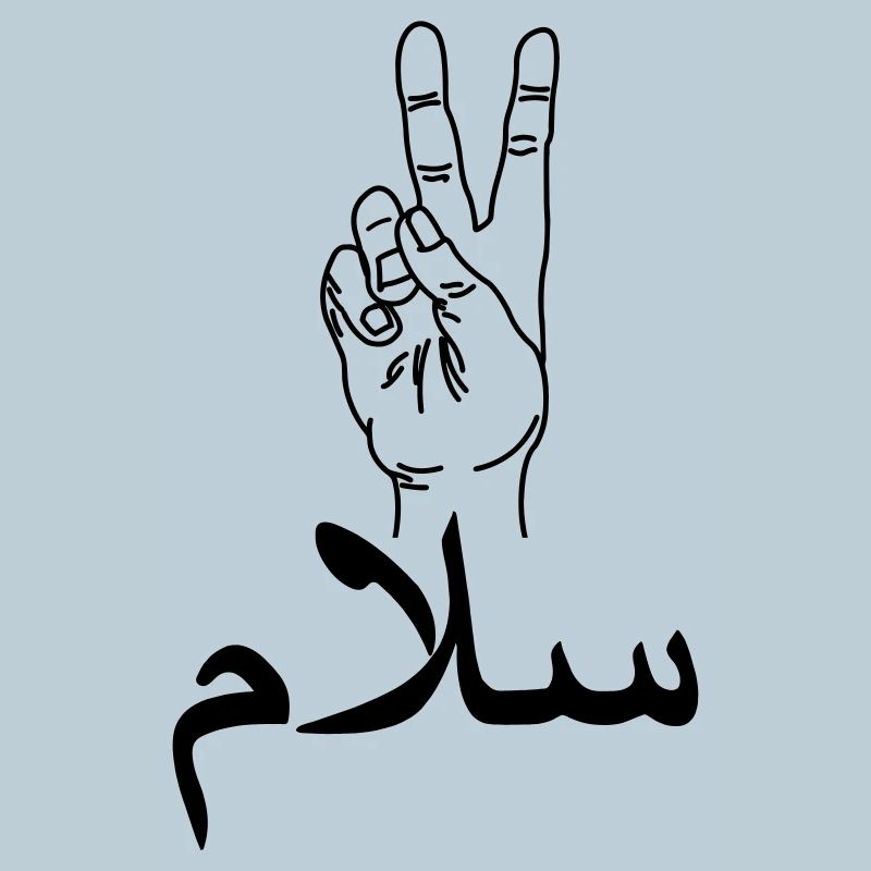 Paix arabe geste de la main paix
