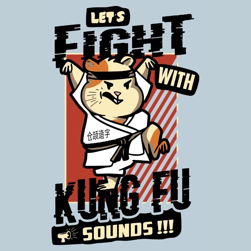 Kung Fu Hamster