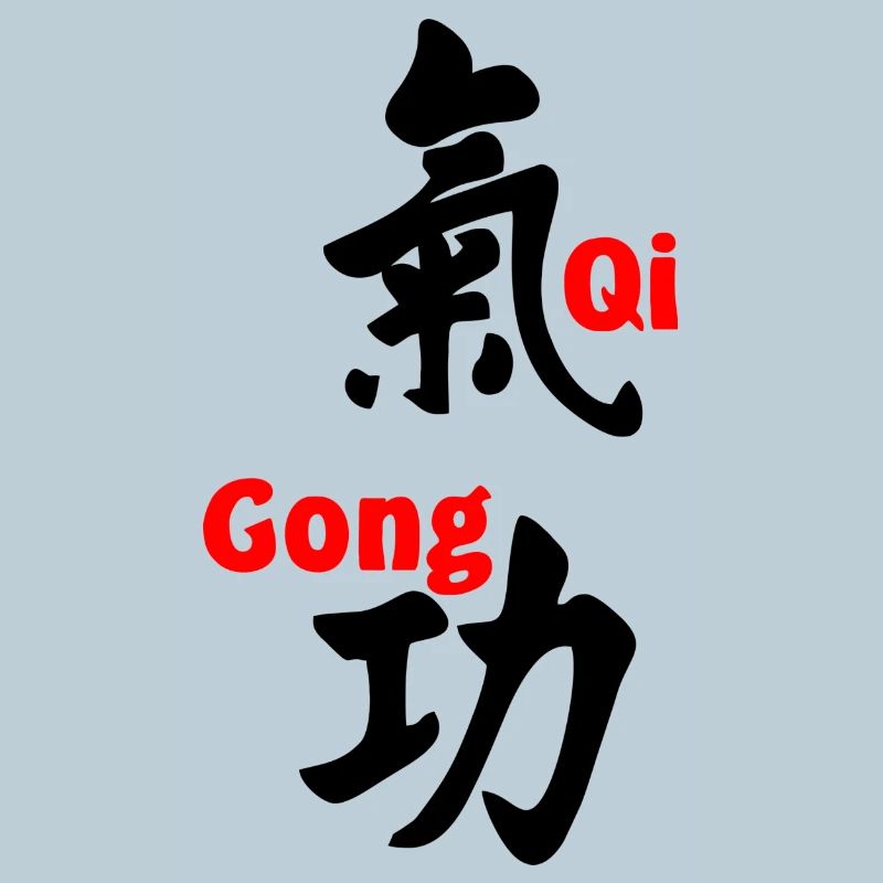 QI gong script avec texte en rouge vertical