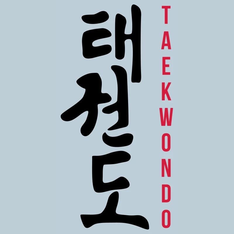 Taekwondo / Taekwon-Do / Tae Kwo Do / Fighter