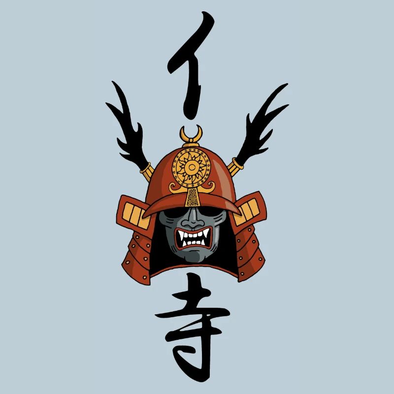 Manga Samurai Helmet