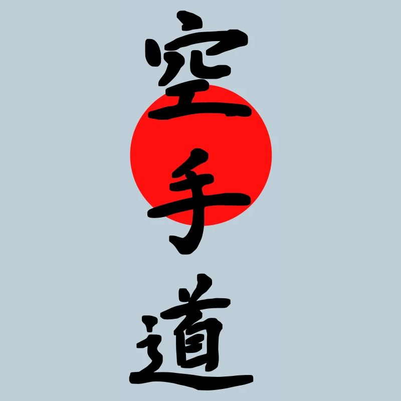 Karate