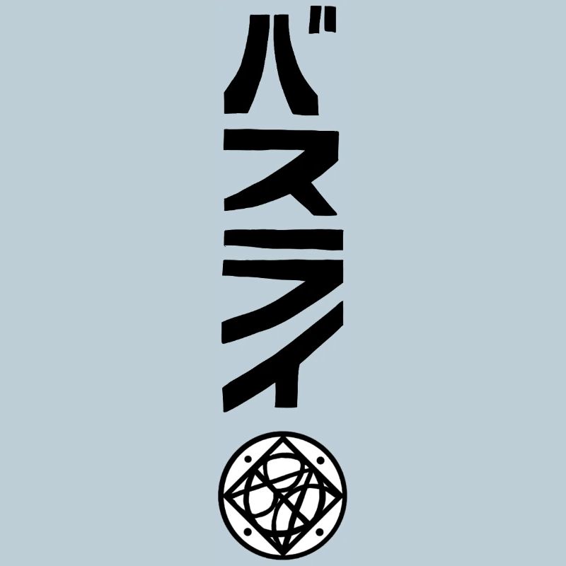 Logo Name