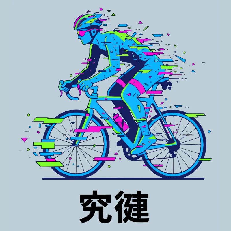 Neon-Glitch-Radfahrer
