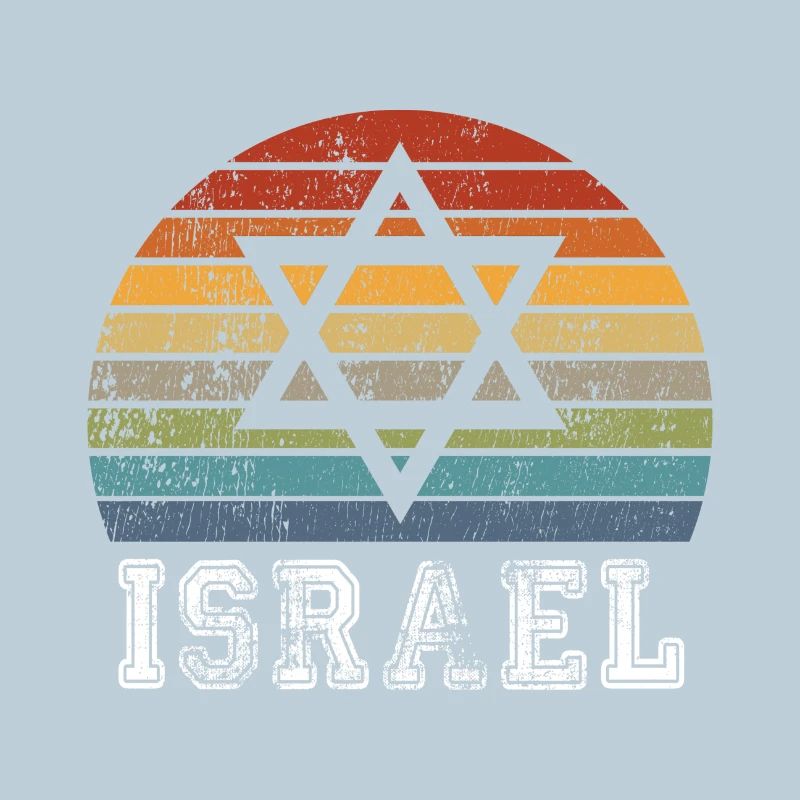 Israël Vintage Design