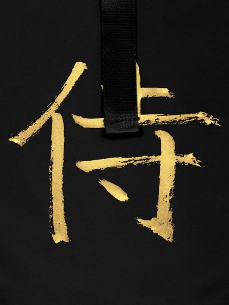 Samurai - In Japanese / Ink Characters