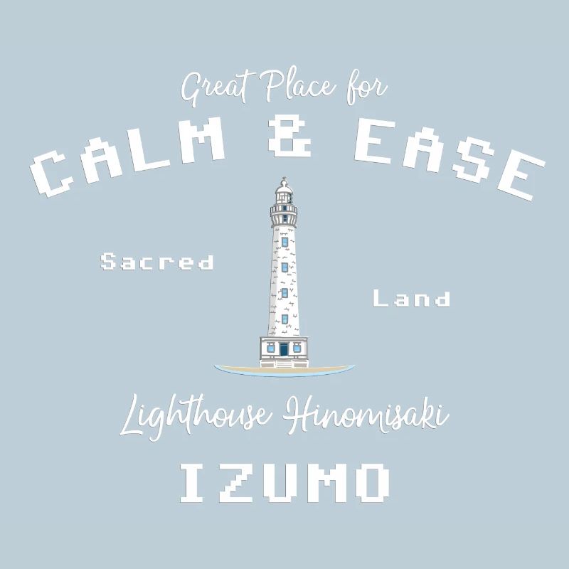 Hinomisaki Lighthouse, Izumo, Japan, Hand drawing