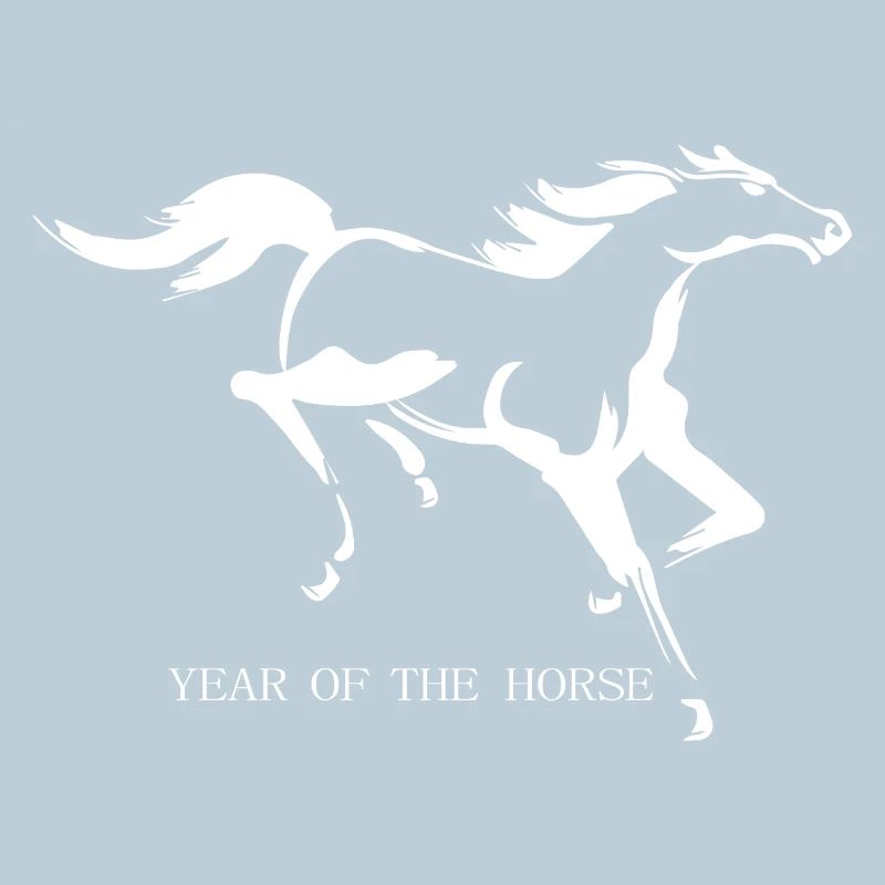 Silhouette élégante du cheval de course Année du cheval