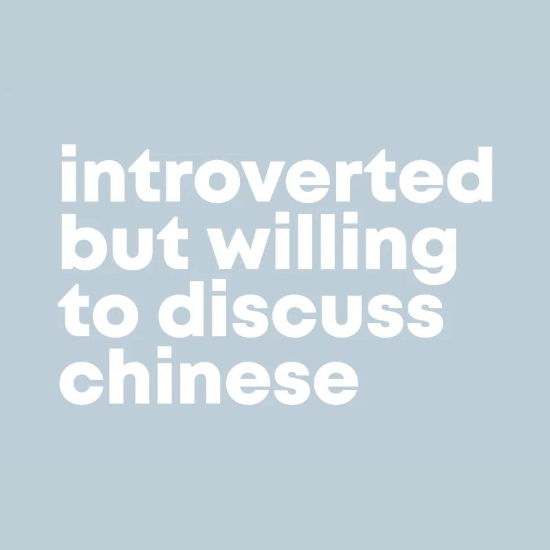 Chinois