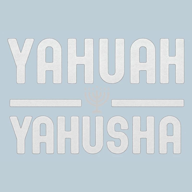 Yahuwah Yahusha Schriftzug Mit Menorah