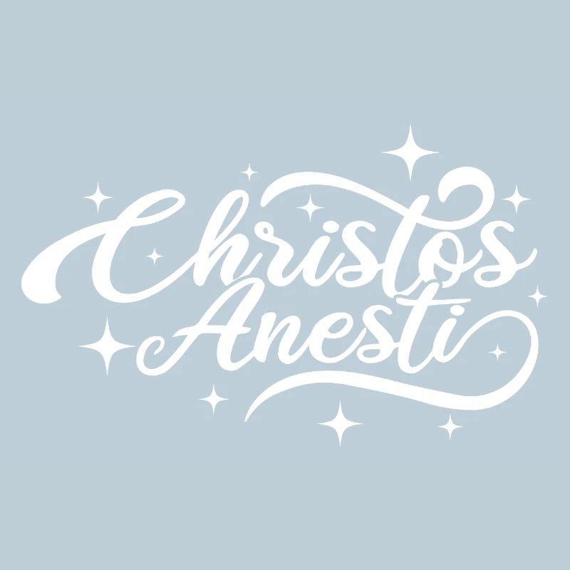Christos Anesti Orthodox Easter