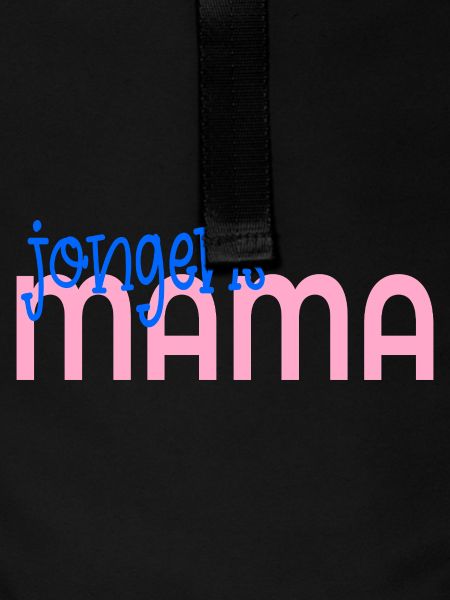 Boys Mommy