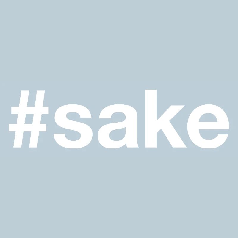 Saké