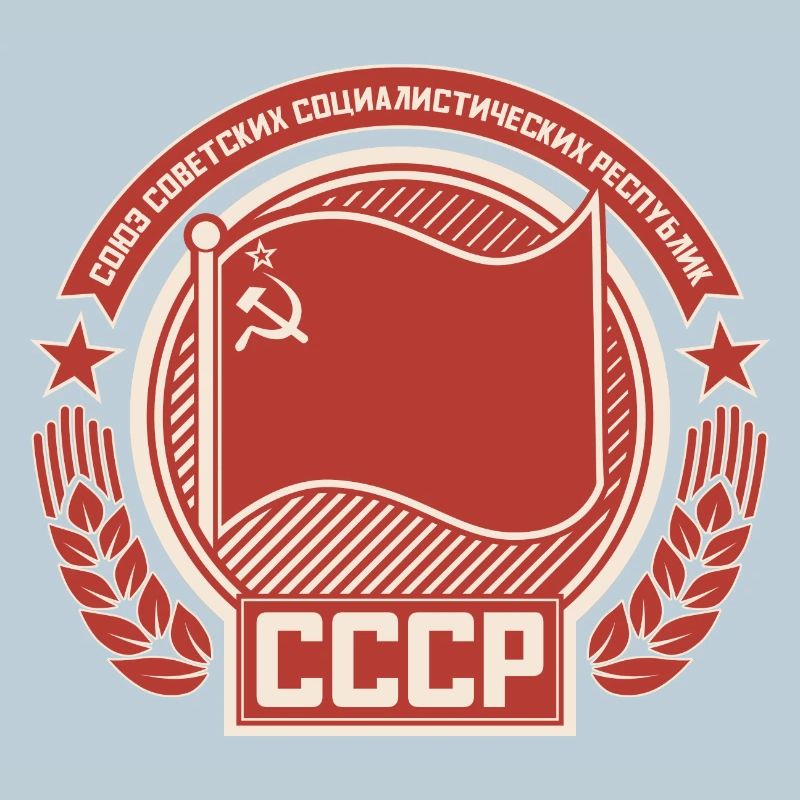 Soviet Emblem Wreath Flag Pattern