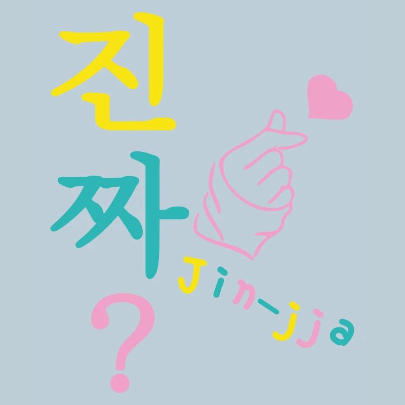 Jin-jja k-drama coréen really 3 couleurs custom