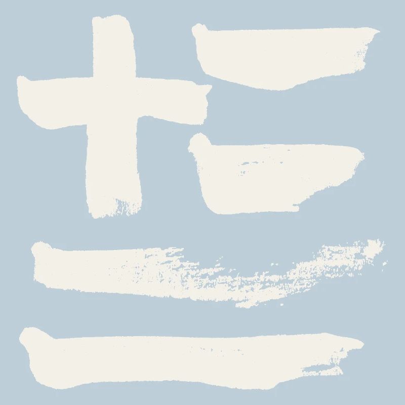 Grèce