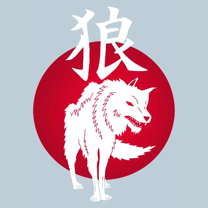 The red sun and the white wolf