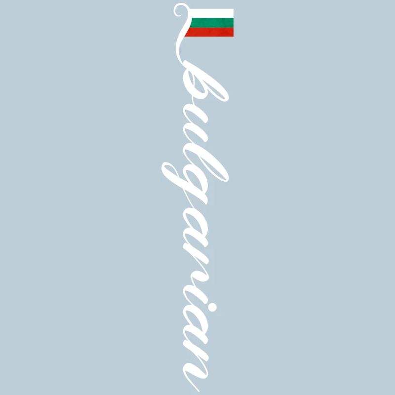 Bulgarie