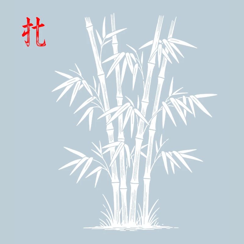 Bambus Asiatisch