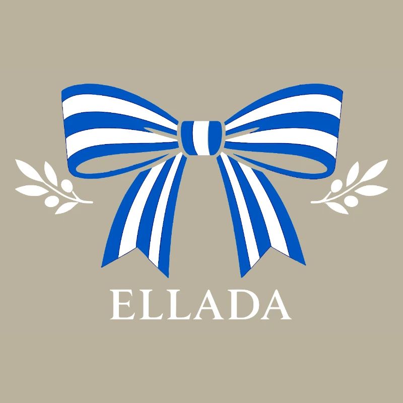Ellada Loop