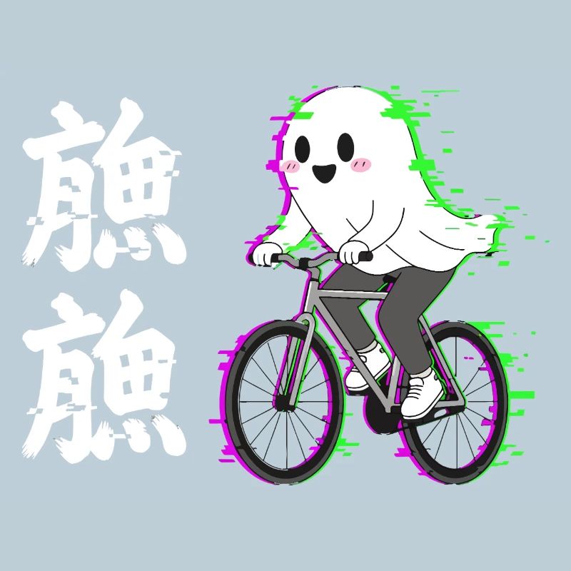 Neon Ghost on Bicycle