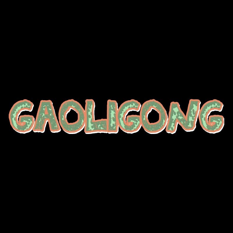 Trekking Gaoligong