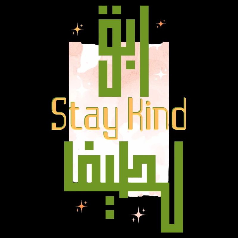 Stay Kind Calligraphie Verte Moderne