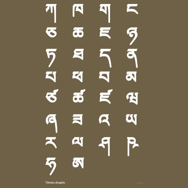 Tibetan script (white)
