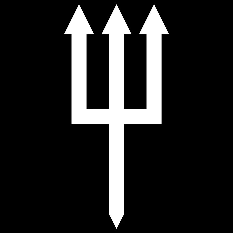 Trident
