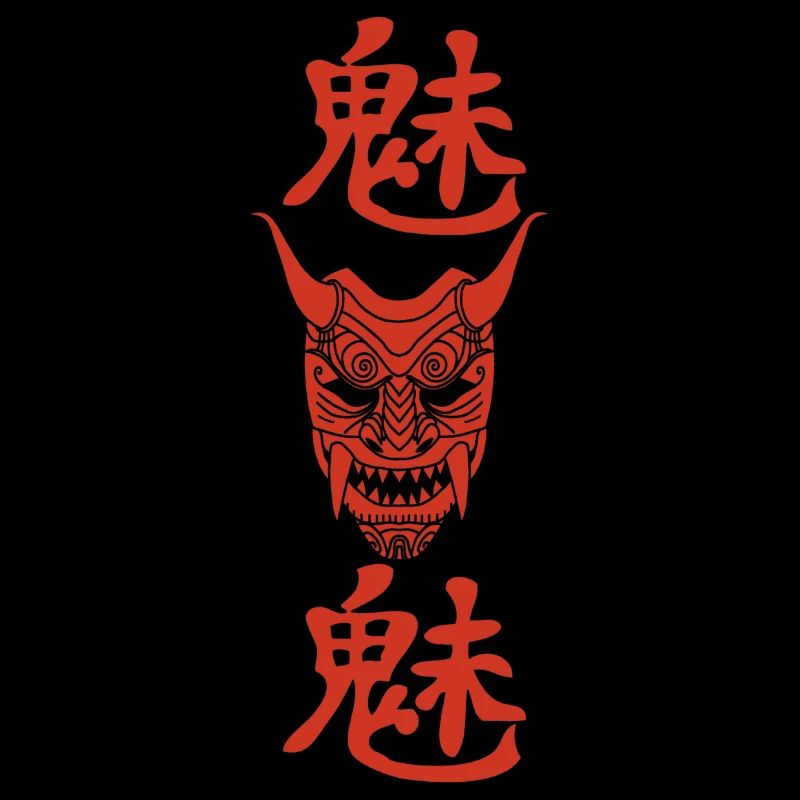 Japanischer roter Dämon