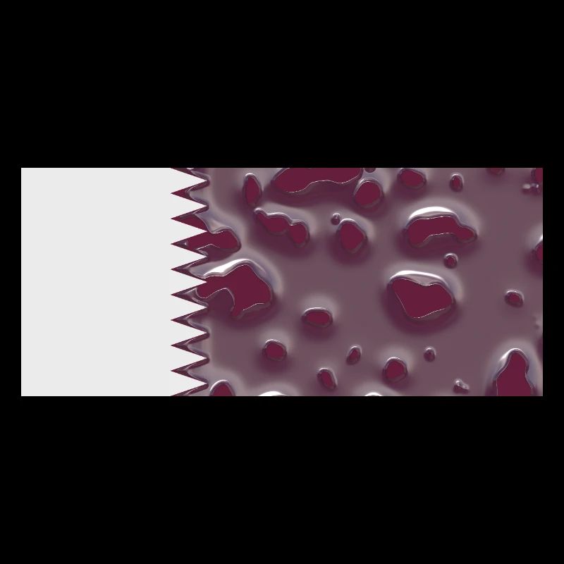 Le Qatar en tant que pays