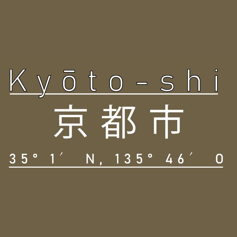 kyoto