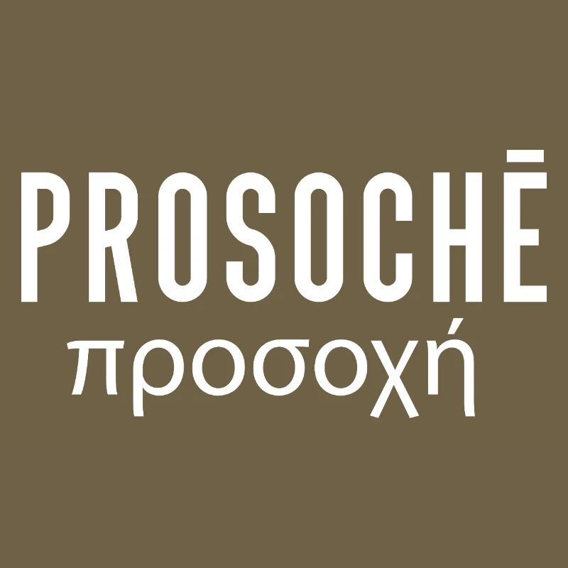 Prosoche